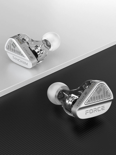 TANCHJIM天使吉米FORCE原力双动圈旗舰HIFI入耳式高解析音乐耳机