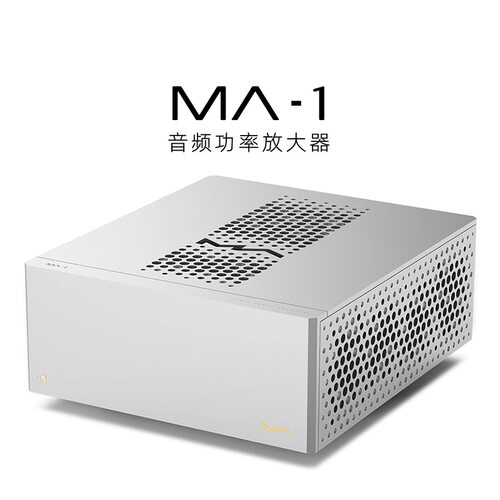 矩声 Matrix MA-1 音频功率放大器纯后级AB类 安森美大功率晶体管
