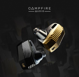 CAMPFIRE AUDIO 仙女座十周年纪念版10动铁发烧级有线hifi耳机ALO