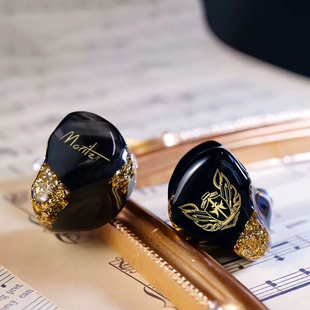 MORITZ ENZO 混合式9单元2平面振膜+6动铁+1动圈入耳式HiFi耳机