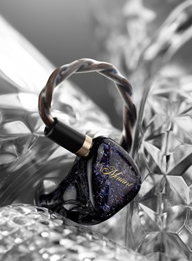 QoA马天尼Martini圈铁骨传导HiFi发烧监听有线耳机KINERA王者时代