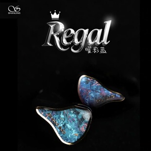 山灵Regal2动圈2平板4动铁流行人声有线入耳式HiFi耳机发烧耳塞