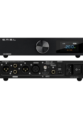 SMSL双木三林DO300 ES9039 XMOS DSD蓝牙解码器高端hifi发烧DAC