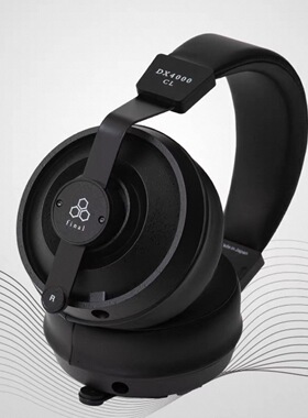 Final DX4000 CL封闭式大动圈头戴旗舰hifi发烧级4.4有线大耳耳机