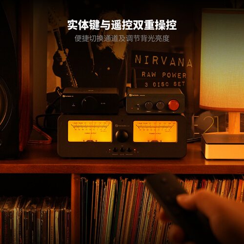 FosiAudio弗西音频LC30功放音箱选择切换器音频分配器2进2出VU表
