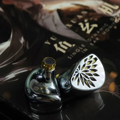 TANGZU唐族鱼玄机动圈入耳开放式有线HiFi耳机4.4平衡typec可换线