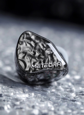 NGaudio METEORA天空之城新旗舰hifi发烧入耳式定制耳塞NG私模
