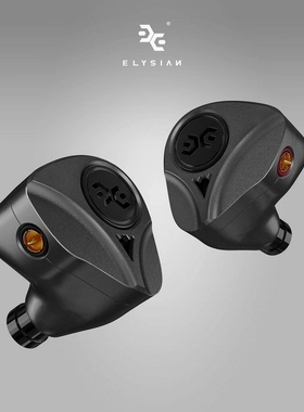 Elysian Acoustic Labs Apostle使徒1动圈2动铁2静电圈铁静耳机