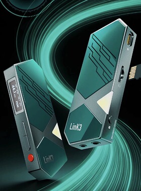 xDuoo乂度Link3炸塞解码便携耳放线一体机发烧HiFi小尾巴解码耳放