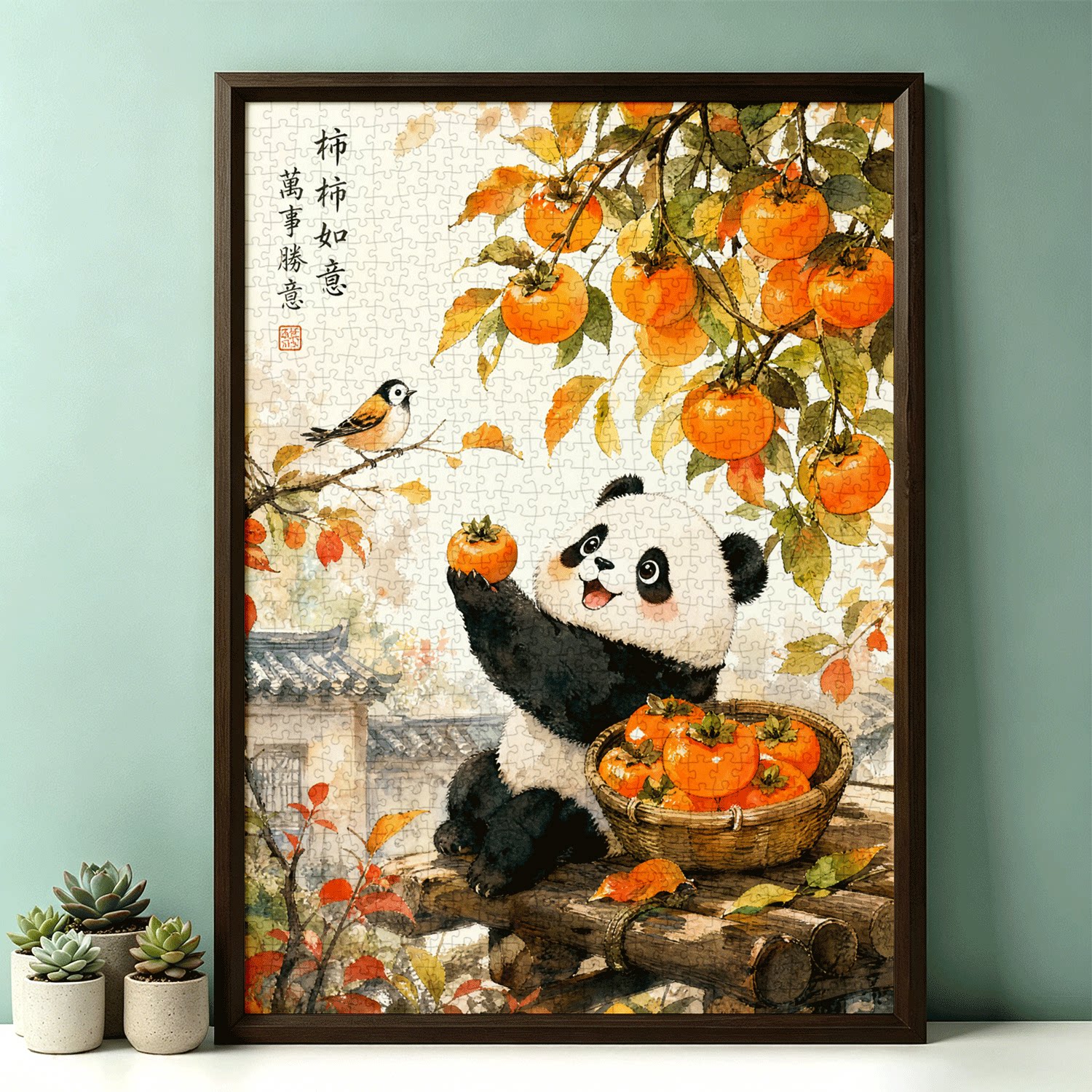 拼图1000片高端蓝卡带相框