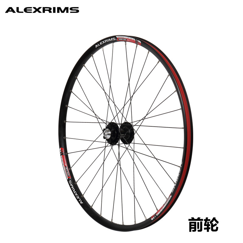 Roues de vélo Mountain Bike 26 pouces - Ref 2368698 Image 3