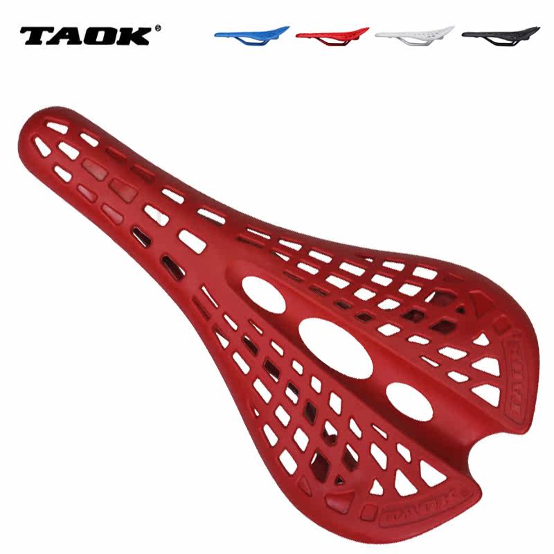 Selle de vélo Mountain Bike TAOK - Ref 2346149 Image 4
