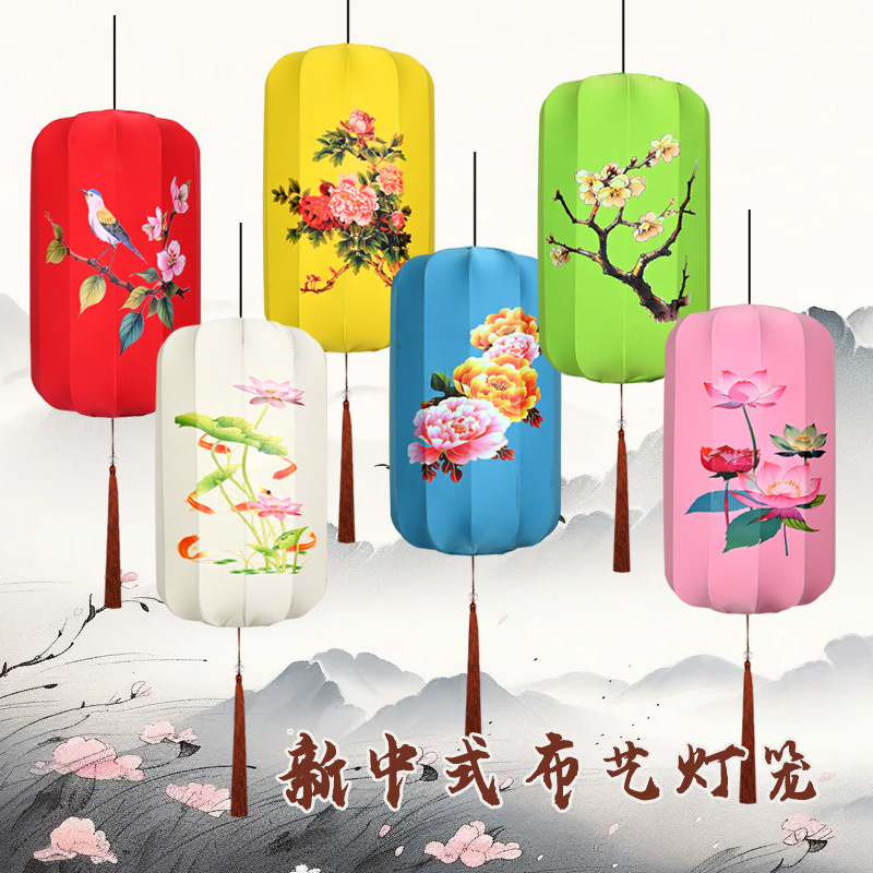 中式布艺灯笼彩色户外防水中国风街道景区餐厅饭店商场婚礼挂装饰