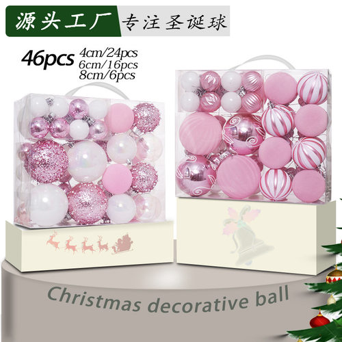 电镀圣诞球圣诞树挂件套装礼盒4cm/6cm/8cm 彩绘塑料球圣诞装饰品