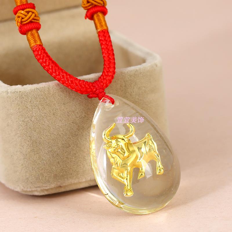 十二生肖吊坠本命猪年白水晶镶金