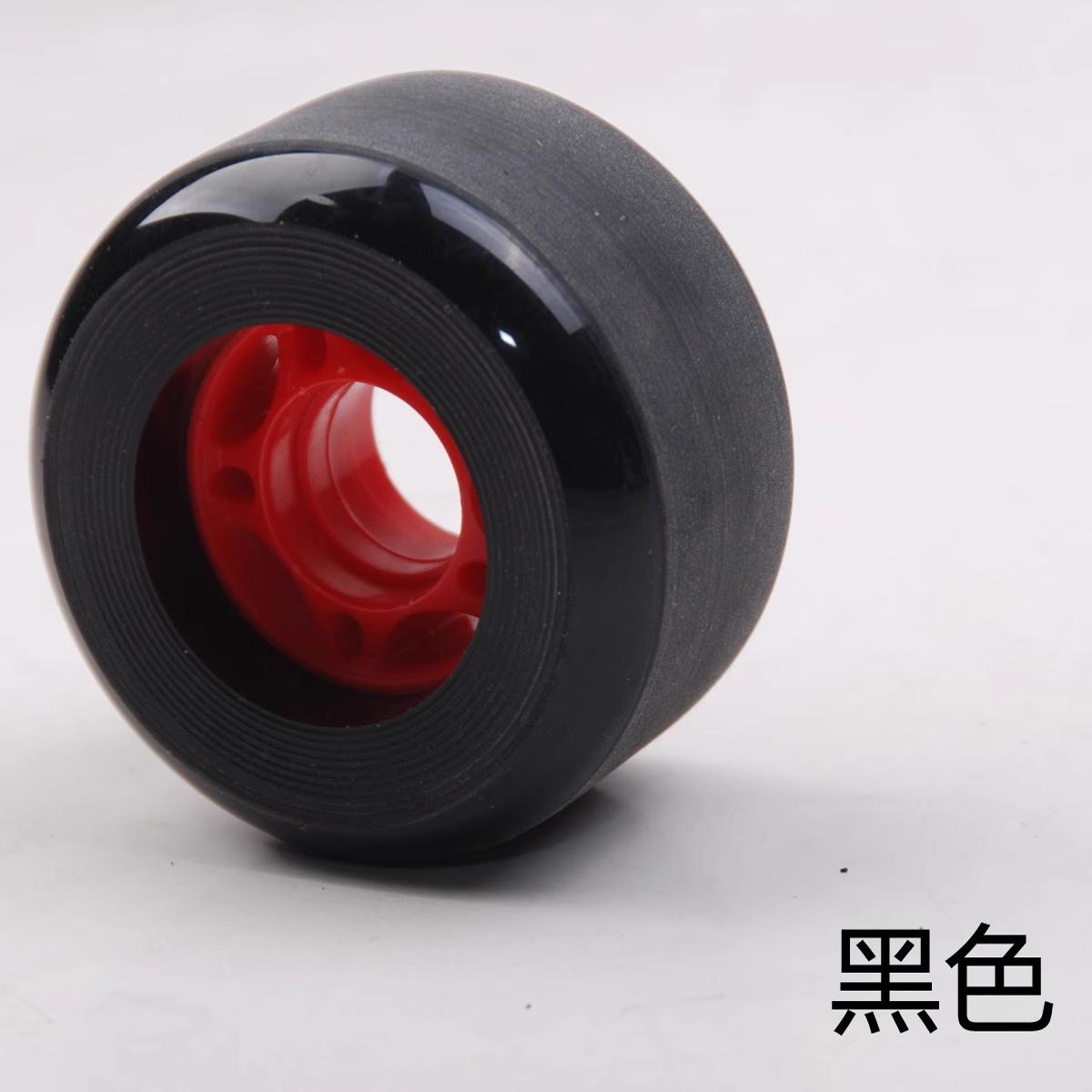 72PU小鱼宽轮 滑板轮子刷街大轮四轮公路轮磨砂轮子 高弹耐磨静音