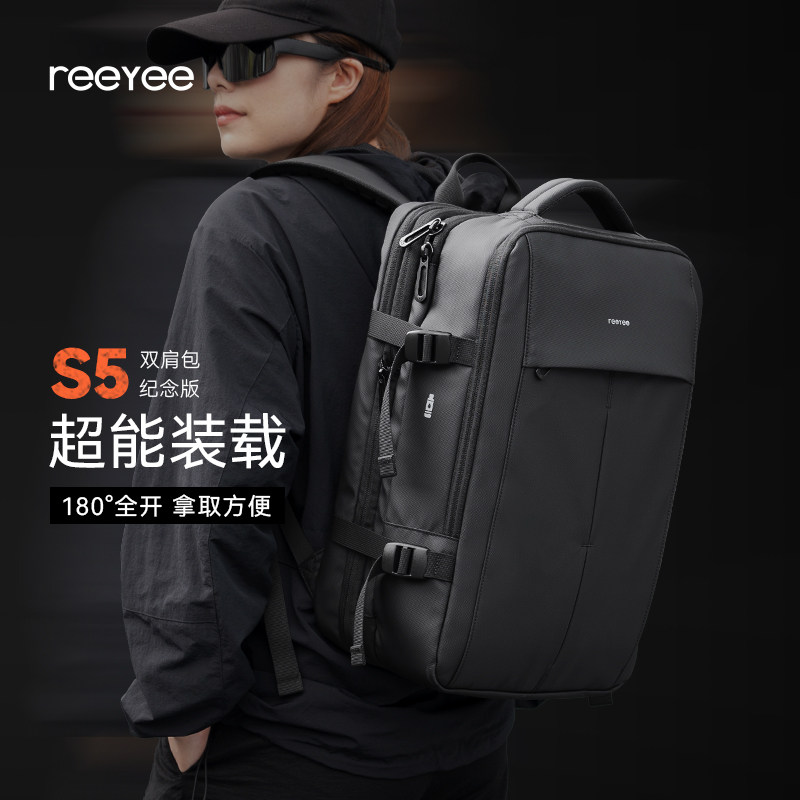 Reeyee大容量双肩背包男士商务出差旅行包定制logo图片