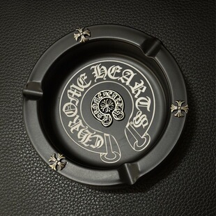 抖音潮流创意克罗地心复古不锈钢简约烟灰缸个性酒吧定制家用客厅