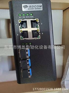 交换机IES200-WP-4TX-3FSFP-V24 现货 议价!议价