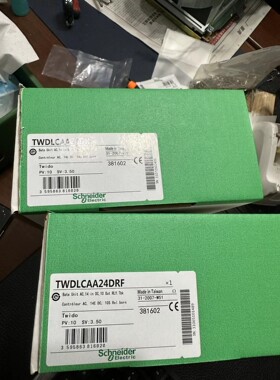 施耐德PLC正品TWDLCDA24DRF TWDDMM24DRF现货实物拍摄议价议价