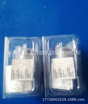 MKS真空计626C11TDE,10Torr 现货 议价!议价