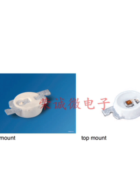 LY P476 圆顶黄光白色汽车仪盘表空调面板LED灯珠 OSRAM欧司朗
