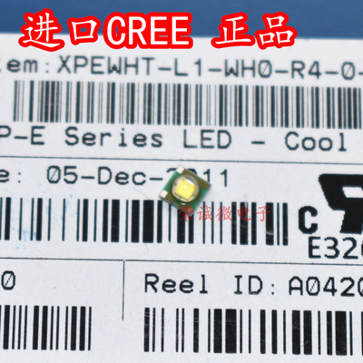 进口CREE XPEWHT 3535球头3W大功率 6000K正白光LED强光科锐正品