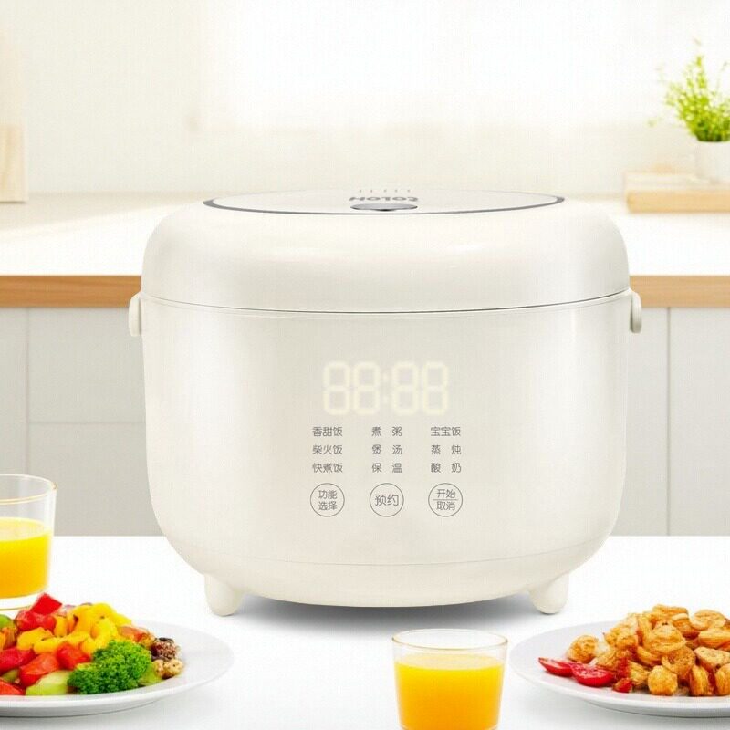 浩特电饭煲3升家用小型多功能智能电饭煲3-4人全自动预约煮饭煲汤