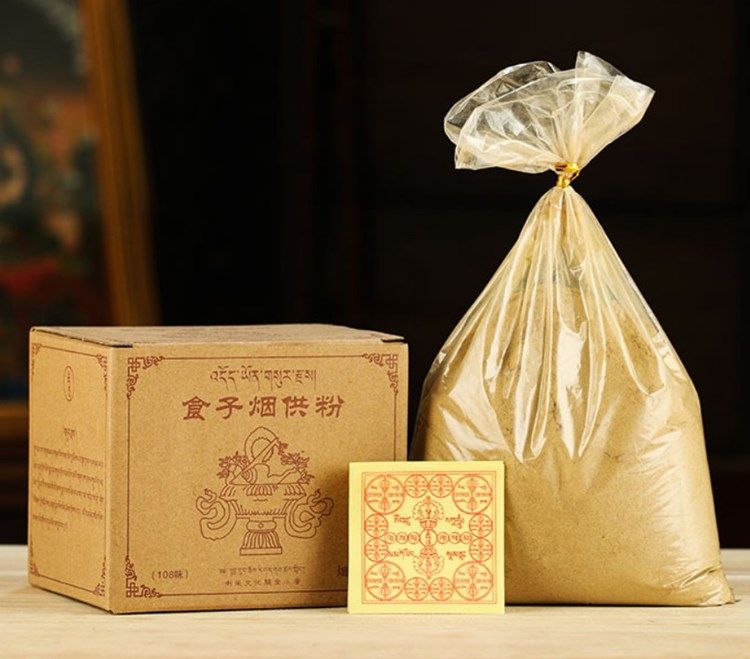 喇荣烟供粉家用 天然烟供食子塔香108味 烟供粉