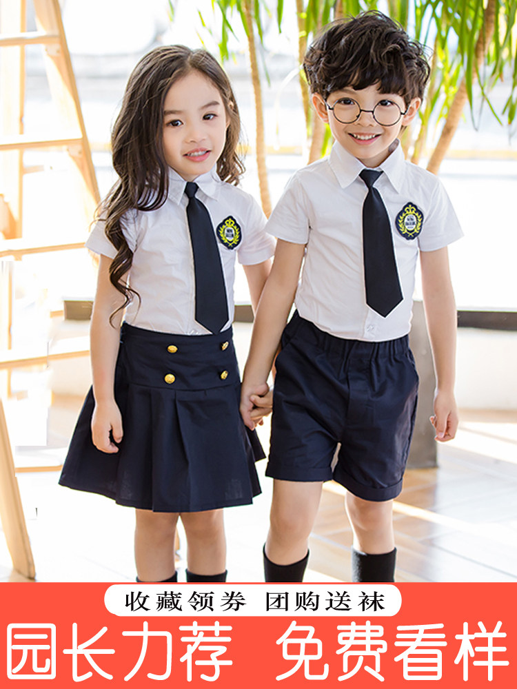 小学生英伦风校服夏季幼儿园新款园服女童三件套儿童毕业演出班服
