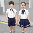 小学生班服合唱服毕业照演出服装 英伦学院风校服套装 幼儿园服夏季