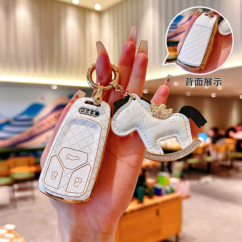 奥迪a4l车钥匙套女高档保护壳