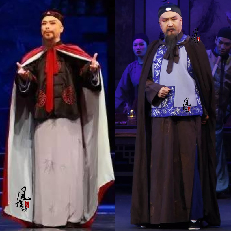 影视古装北洋水师同款舞台话剧服装清朝大臣服员外掌柜老爷演出服