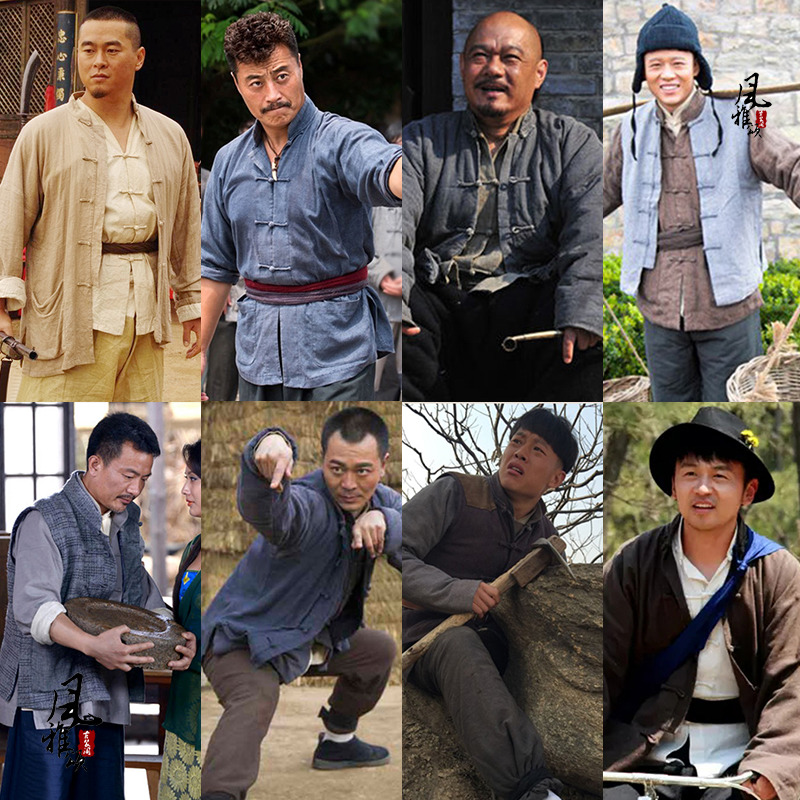 土八路游击队棉麻老百姓影视古装