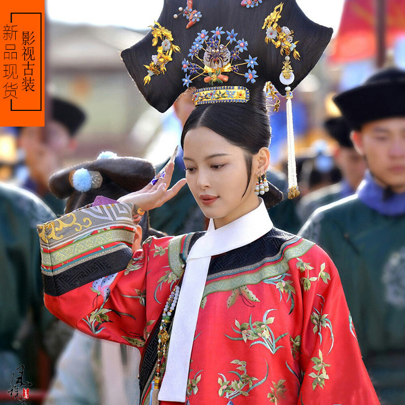 如懿传同款影视古装辛芷蕾金玉研清朝宫廷满族格格旗服写真演出服