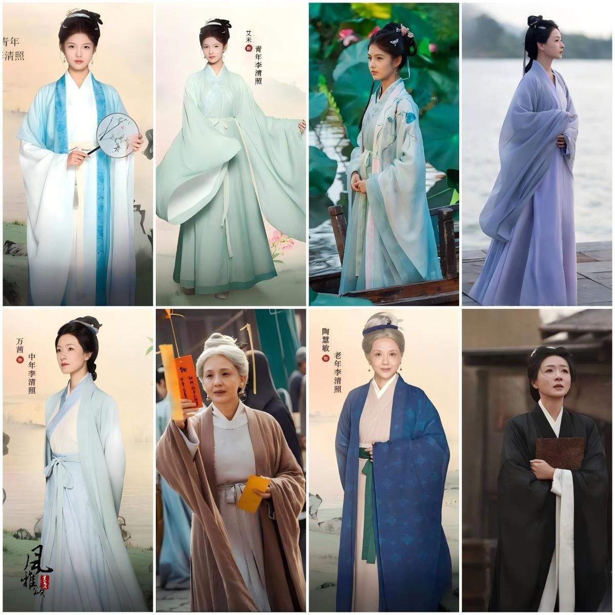 李清照同款汉服宗师列传宋朝侍女才女诗人词人文人小姐服日常素雅