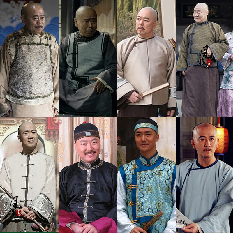 清朝男士古装马褂贝勒服县令员外掌柜装纪晓岚和珅总管便服演出服