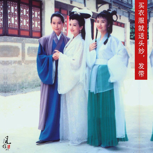 新白娘子传奇赵雅芝同款服装白素贞许仙小青法海古装汉服演出服