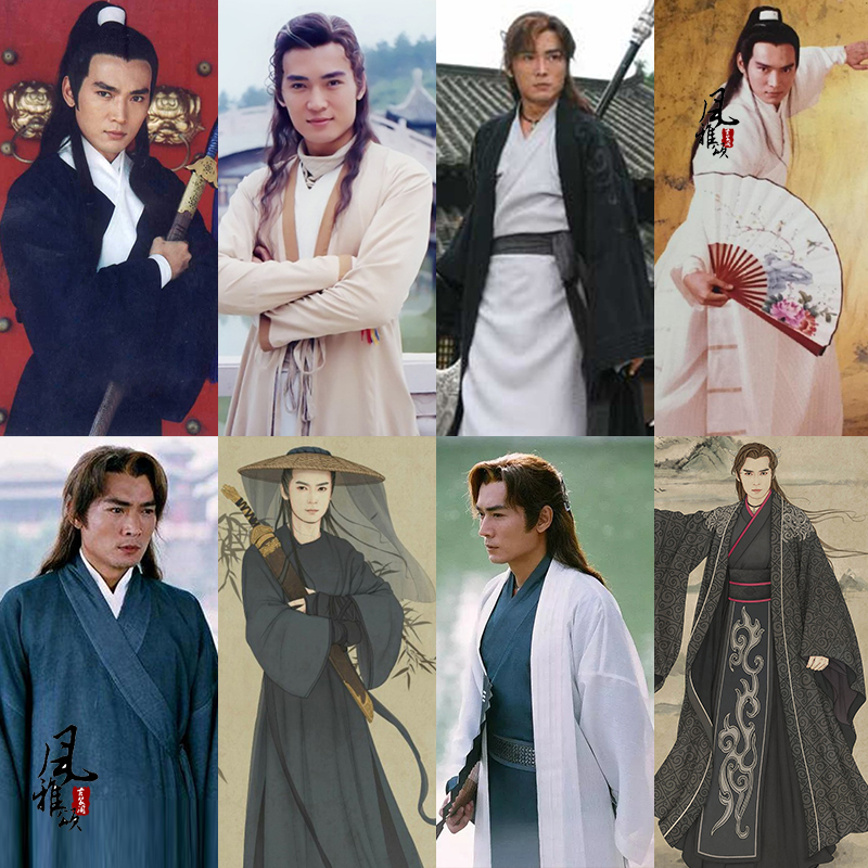 焦恩俊杨戬李寻欢同款汉服