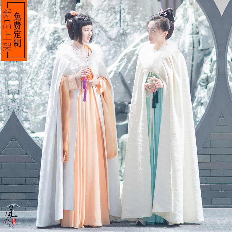 影视东宫同款古装唐朝唐风襦裙汉服仙女裙宫女妃子姊妹写真演出服