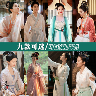 刘亦菲赵盼儿同款汉服古装宋朝女襦裙仕女服张好好仙气演出茶艺服