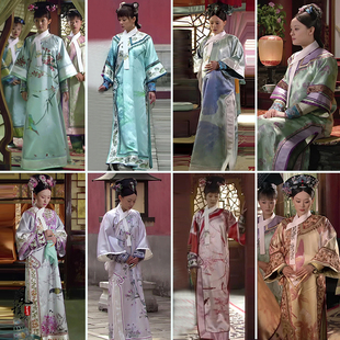 甄嬛传甄嬛同款旗服古装格格服清朝妃子服满族福晋服清宫写真服