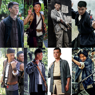 民国土匪吴奇隆同款影视古装土八路抗日英雄乞丐装农民棉麻演出服