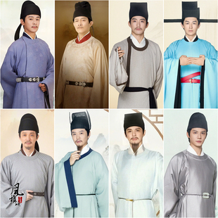 大宋词人传同款汉服陆游王安石范仲淹苏轼宋朝男士书生秀才演出服
