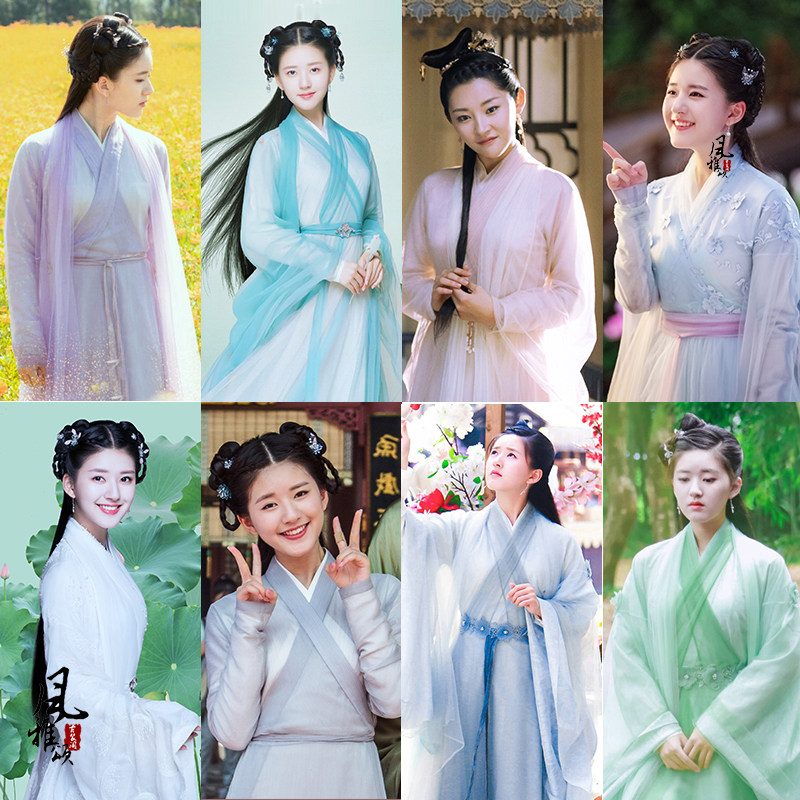 影视古装天雷一部之春花秋月赵露思同款女汉服女侠服飘逸仙女服装