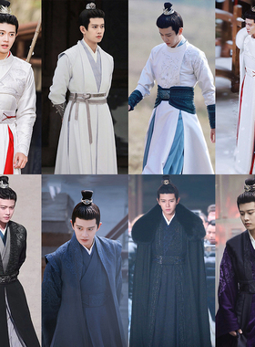 周生如故任嘉伦周生辰同款影视古装唐朝男汉服武侠侠客剑客公子服