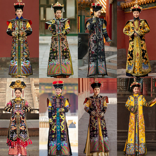 清朝皇后太后朝服吉服满族宫廷凤袍古装正装故宫清朝吉服写真服装