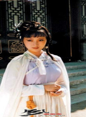 87版红楼梦林黛玉披风影视古装