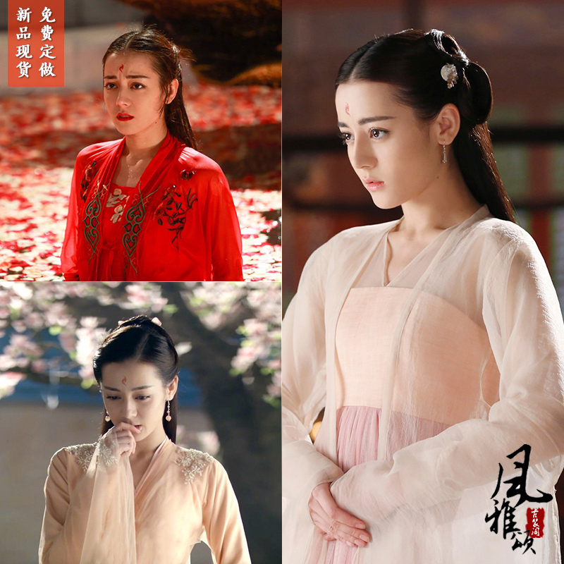 三生三世迪丽热巴凤九同款古装仙女服唯美唐朝唐风演出服
