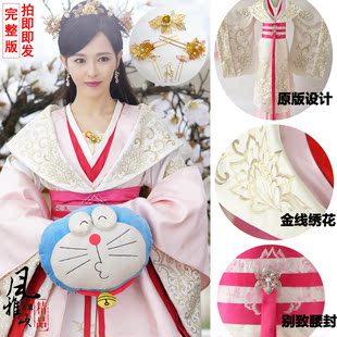 锦绣未央同款唐风汉服影视古装唐嫣李未央绣花小姐装年会演出服